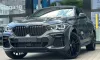 BMW X6 M50i xDrive =Carbon= Individual/Massage Гаранция Thumbnail 1