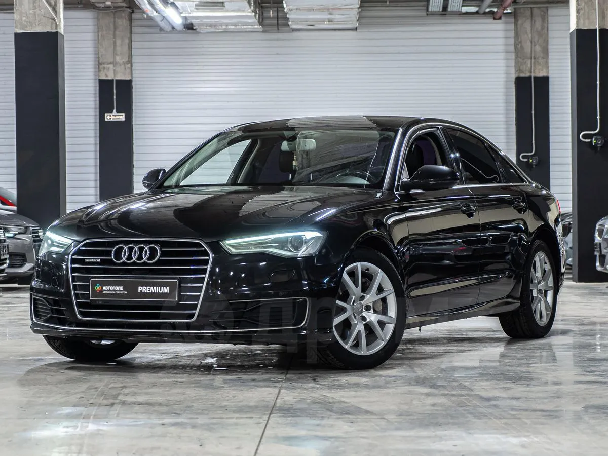 Audi A6 Image 1